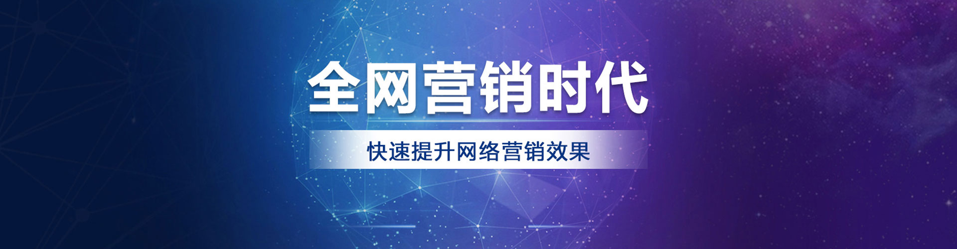 裕华信息流优化