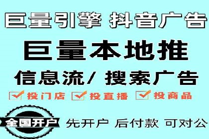 某SEM托管公司案例解析：如何实现精准营销