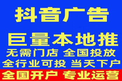百度推广开户步骤详解：成功案例分享